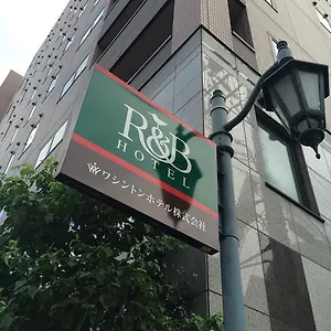 Washington R&b Station Hachijoguchi Hotel